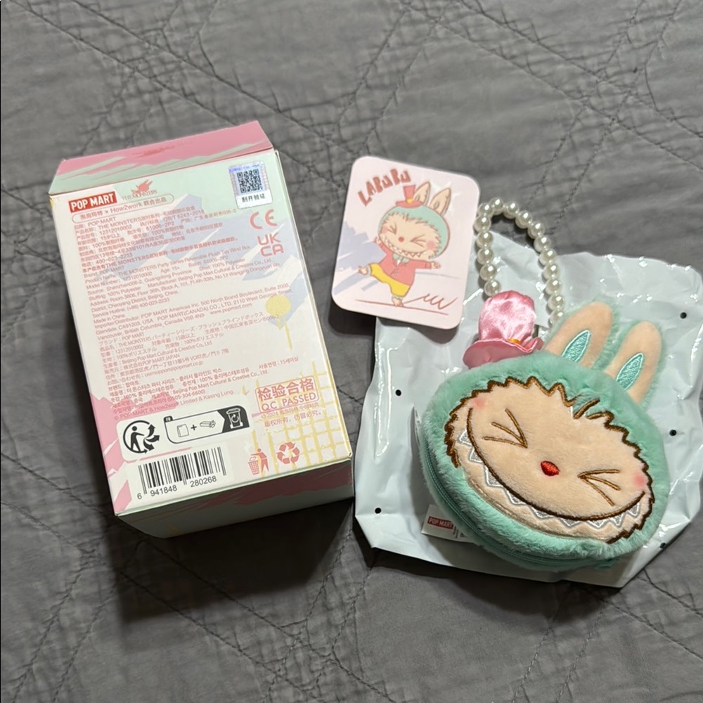 Pop Mart The Monsters Park Reversible Plush Keychain - Mint Pink - Picture 2 of 4